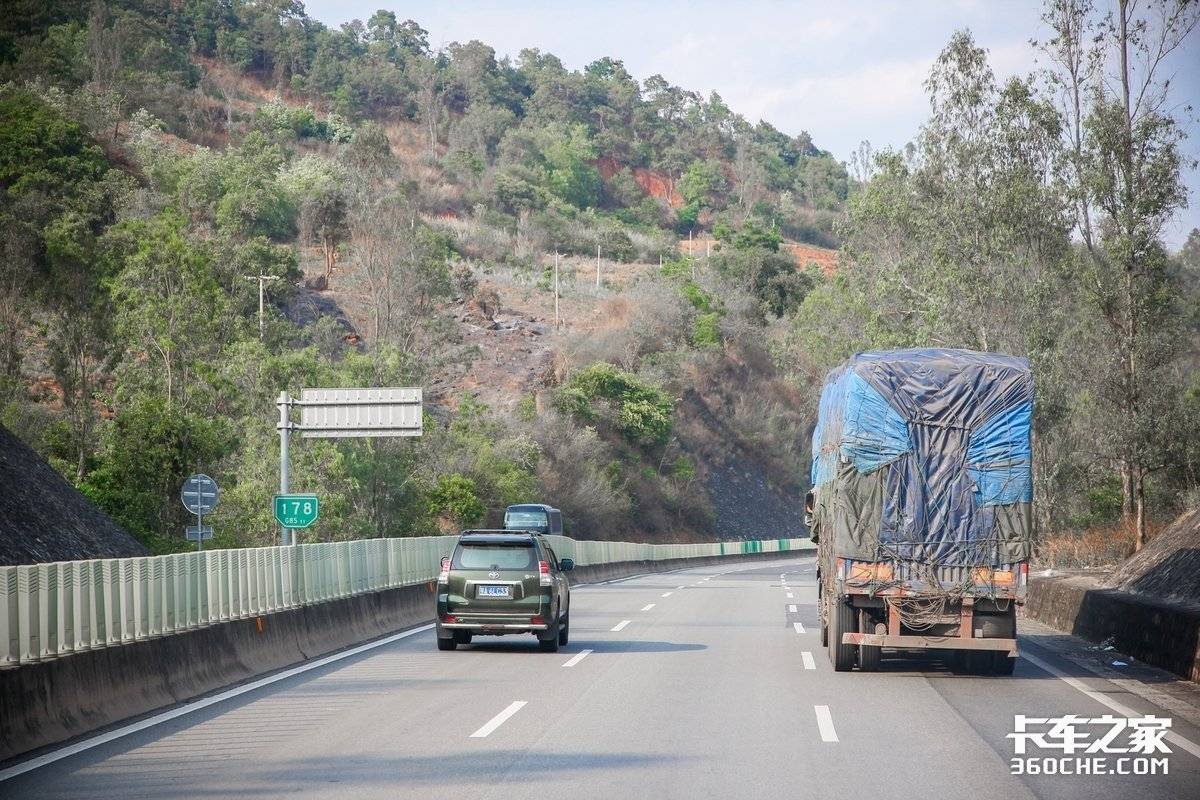 National highway toll inventory! Will the national highway toll be followed by the whole country?
