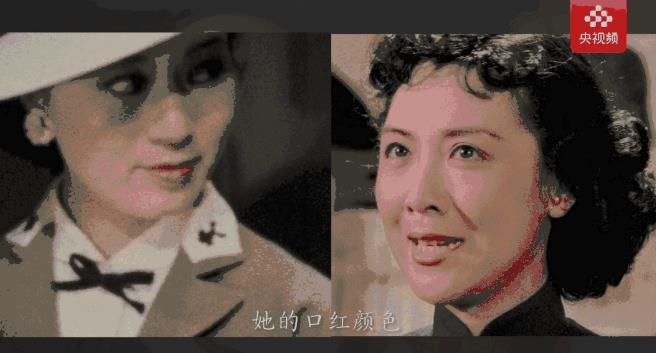 Consider the characteristics of female roles