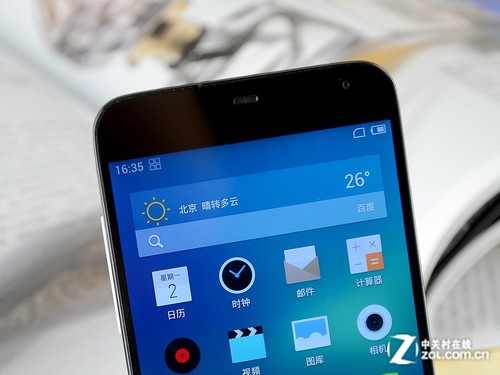 The ultimate dream comes again Meizu MX3 comprehensive evaluation