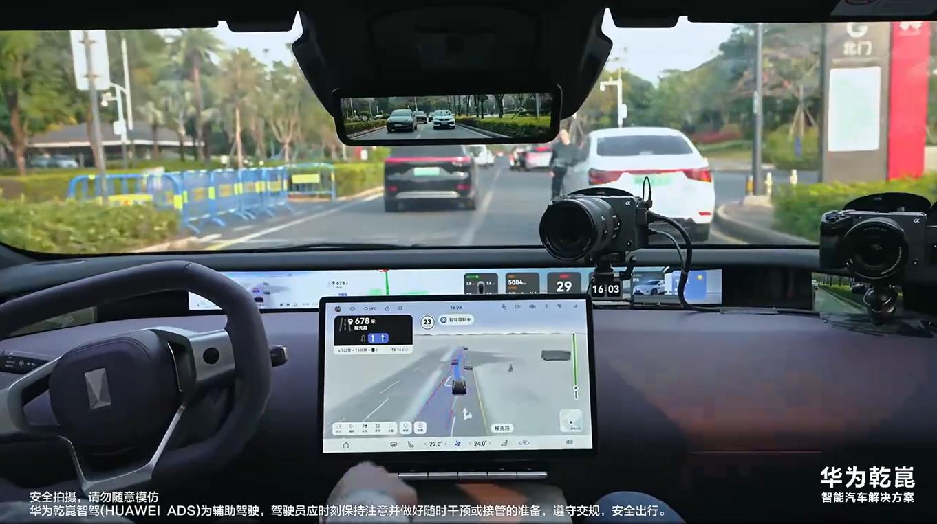 Automatic bypass stop vehicle