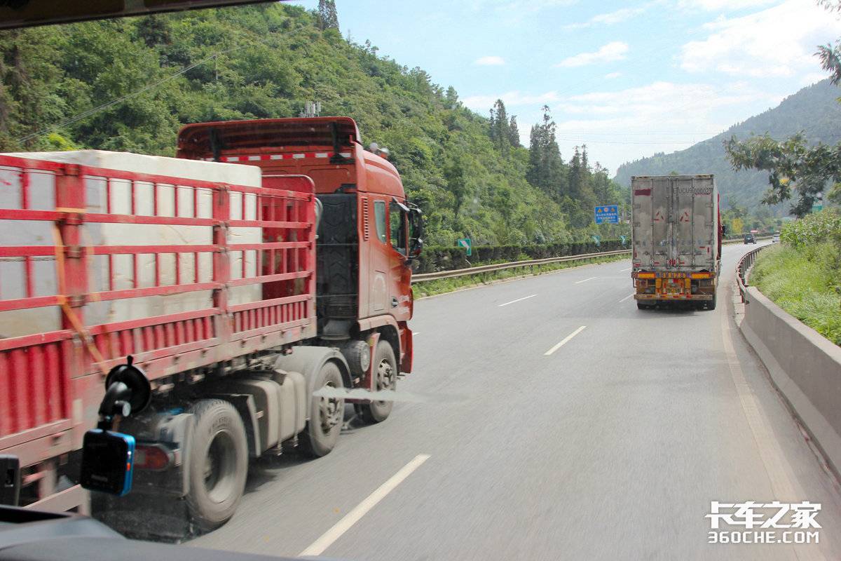 National highway toll inventory! Will the national highway toll be followed by the whole country?