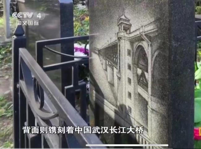 Follow President Xi to see the world, talk to Volga on the Yangtze River, these stories have to be told. ......