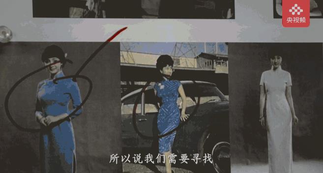 Refer to a large number of cheongsam materials