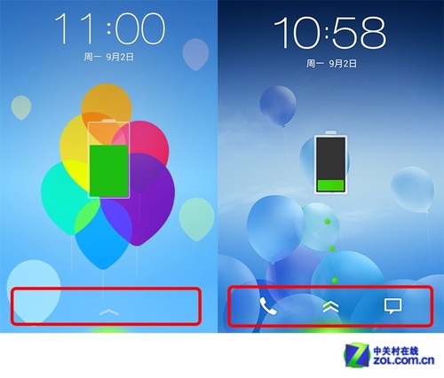 The ultimate dream comes again Meizu MX3 comprehensive evaluation