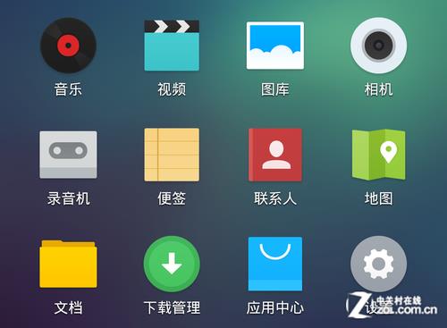 The ultimate dream comes again Meizu MX3 comprehensive evaluation