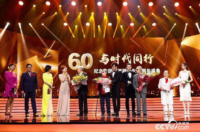 Three generations of TV drama masters, the old, the middle and the young, gathered together.